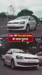 Car Scratch Remover